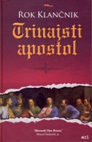 Trinajsti apostol